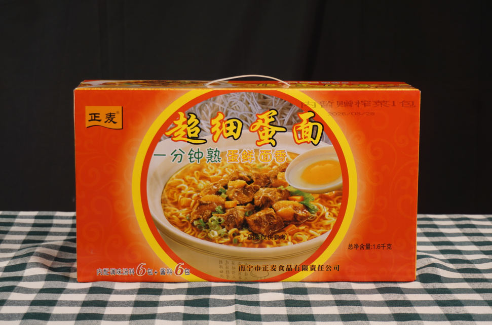 更多产品可以关注我们的公众号