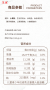 方方面 图片2