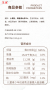 淮山刀削面 图片2
